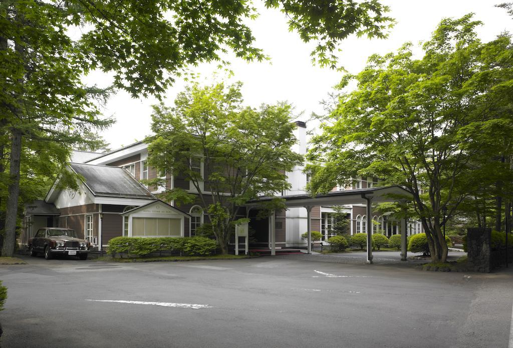 Kyu Karuizawa Hotel Otowa No Mori المظهر الخارجي الصورة